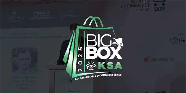 BIGBOX KSA 2025